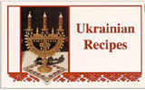 Ukrainian Recipes (Spiral-bound)