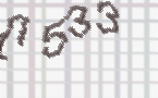 Изображение CAPTCHA для предотвращения спама 
