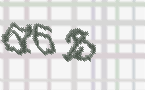 Изображение CAPTCHA для предотвращения спама 