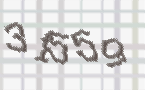 Изображение CAPTCHA для предотвращения спама 