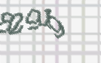 Изображение CAPTCHA для предотвращения спама 
