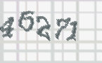 Изображение CAPTCHA для предотвращения спама 