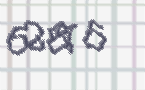 Изображение CAPTCHA для предотвращения спама 