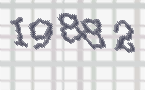 CAPTCHA image for SPAM prevention 