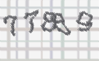 CAPTCHA image for SPAM prevention 